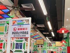 -九龙冰室(动漫星城店)
