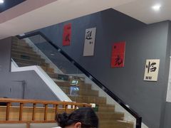-白洋淀灶台鱼(名佳花园店)