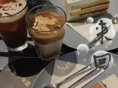 -来回·咖啡(钟村咖啡豆店)