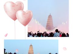 -大雁塔北广场音乐喷泉