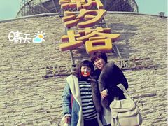 -日照灯塔风景区