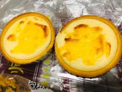 流心芝士挞-鲍师傅糕点(江苏路店)
