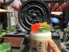 -永兴坊