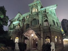 -马勒别墅饭店(静安寺店)