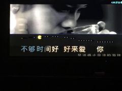 -乐圣量贩KTV自助餐(崇文店)