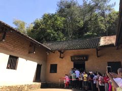 -韶山毛泽东同志故居