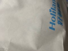-好利来(奥林匹克购物广场店)