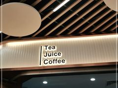 -CoCo都可(健翔桥店)