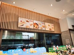 -詹記桃酥(高新鼓楼店)