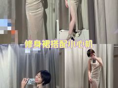 -ZARA(大上海时代广场店)