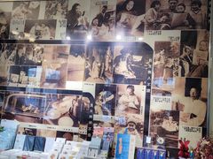-良友书坊(安徽路店)