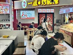 -南京时尚莱迪购物广场(正洪街店)