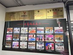 -拳力汇散打搏击泰拳俱乐部(绿地缤纷城店)