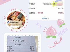 -星巴克(汇京国际广场店)