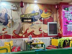 -蜀儿郎串串香(香河店)