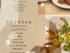 -太平馆西餐厅(北京路店)