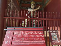 -报恩寺(平武县)