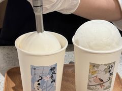 -李山山茶事(景枫店)