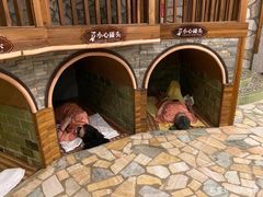 -8号公馆(金川街店)