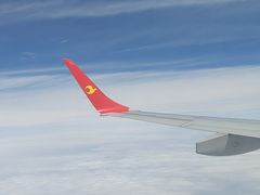 -石家庄正定国际机场-T2航站楼