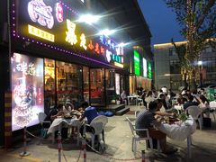 门面-金陵暴走小龙虾·迷踪蟹(凯德MALL店)