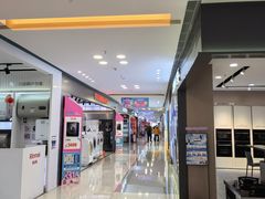 -红星美凯龙北京至尊MALL(东四环中路店)