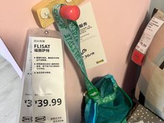 -宜家家居(四元桥商场店)