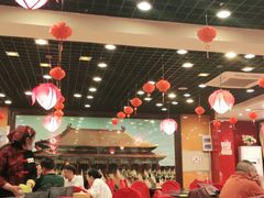 大堂-芦月轩羊蝎子(北蜂窝店)