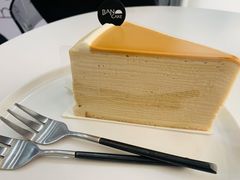 -BanCake·法式千层·拿破仑專門店