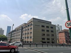 -上海四行仓库抗战纪念馆