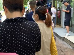 门面-芳婆糕团店(王府大街店)