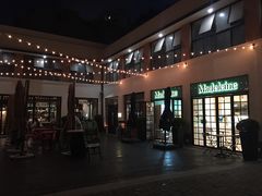 门面-Madeleine玛德琳(永平里店)