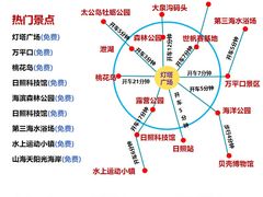 -巧克力渔家.小船海鲜家常菜(万平口店)