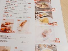 -蓝记茶餐厅(勒泰店)