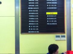 -新丰小吃(中山中路分店)