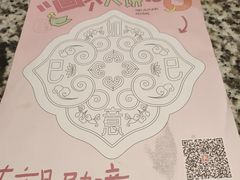 -南京大牌档(崇文门国瑞店)