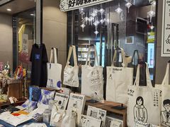 -扶光书店(中环店)