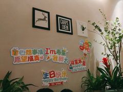 -Aqua Oasis 水天堂(太湖中心mall店)