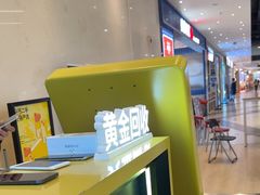 -爱回收·手机维修回收(上海森兰花园城店)