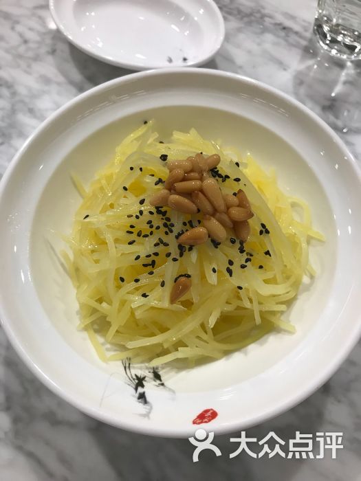 喜家德虾仁水饺(嘉里中心店)(嘉里中心店)松仁土豆丝图片 - 第1张