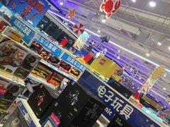 -TOYSRUS玩具反斗城(苏州中心店)