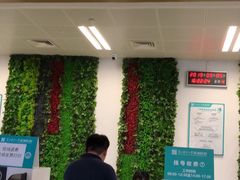 -南方医科大学深圳医院