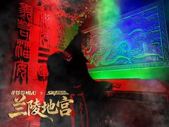 -星空密室·精选(天一豪景店)