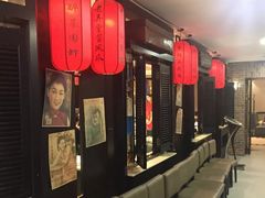 -老上海弄堂菜馆(恒基名人购物中心店)