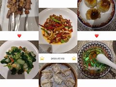 -小尕子·新疆菜(明园店)