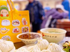 -庆丰包子铺(西单店)