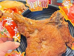 -肥汁米蘭香港米线(长宁来福士店)