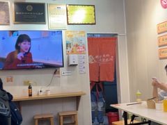 -非遗·十八曲鱼饺(西马总店)