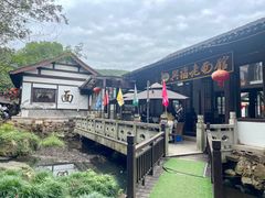 -兴福老面馆(寺路街店)