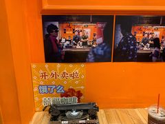 -囍福咖啡(这有山店)